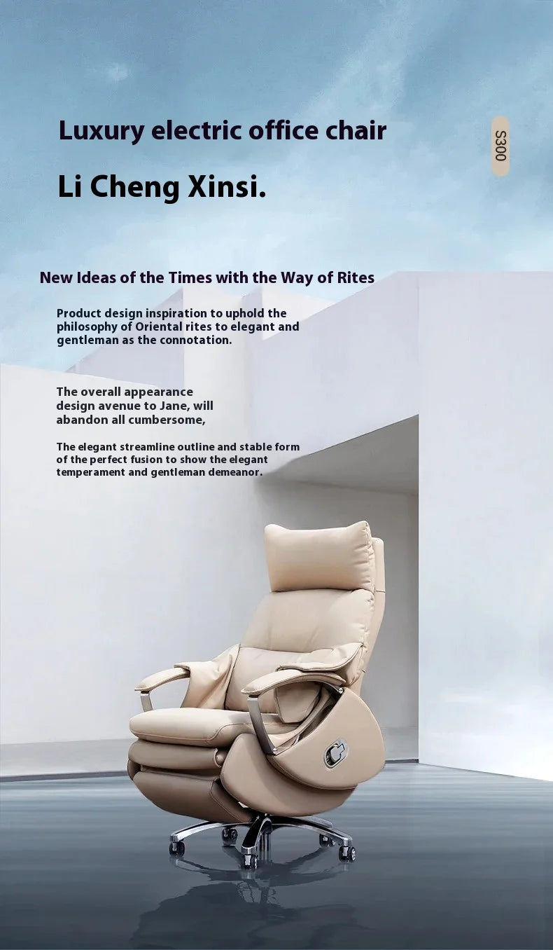 Leather Modern Office Chairs Makeup Boss Recliner Massage Computer Chair Autofull Ergonomic Silla Oficina School Furniture