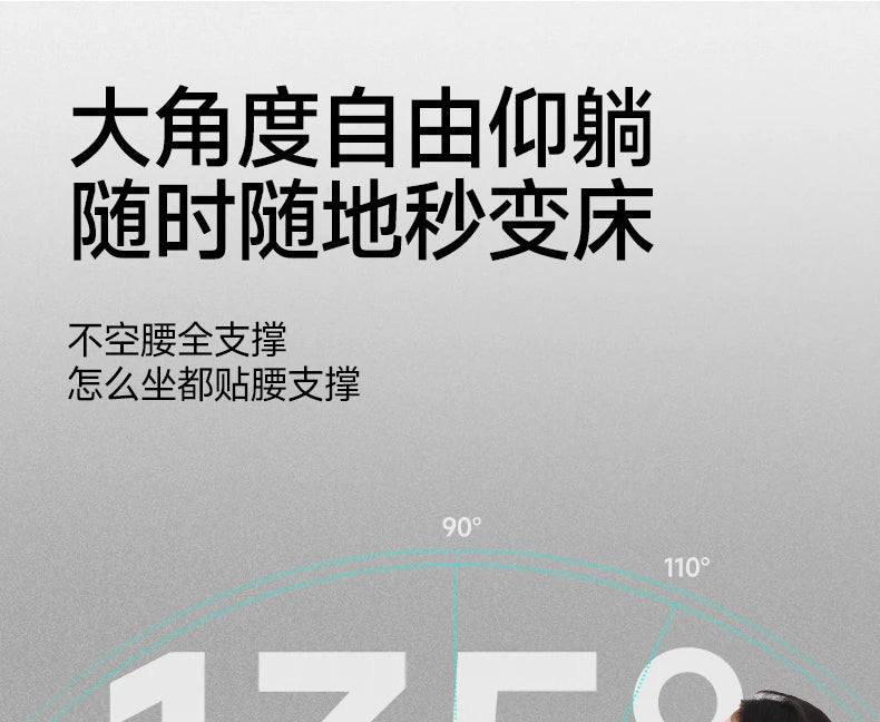 Chair Computer Chairs for Living Room Desk Footrest Adjustable Furniture White Gaming Chair Free Delivery Office Automation