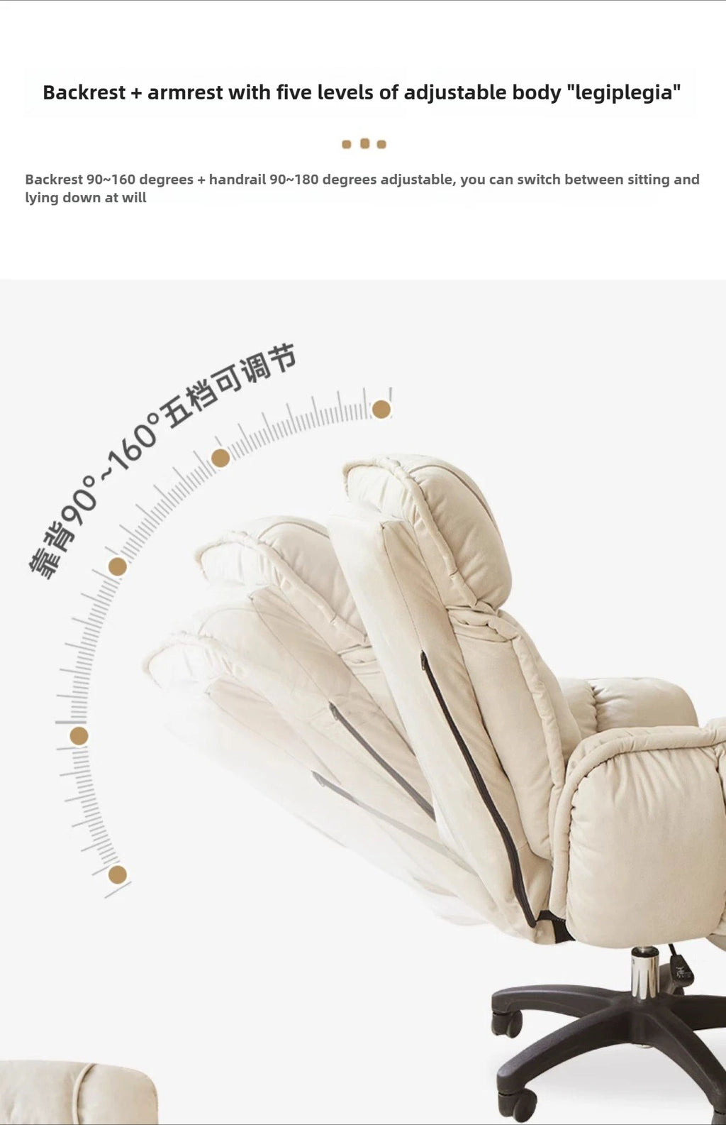 Computer Chair,bedroom,lazy Leisure Chair,comfortable Sitting Chair,office Chairs,backrest That Can Be Reclined,e-sports Chairs