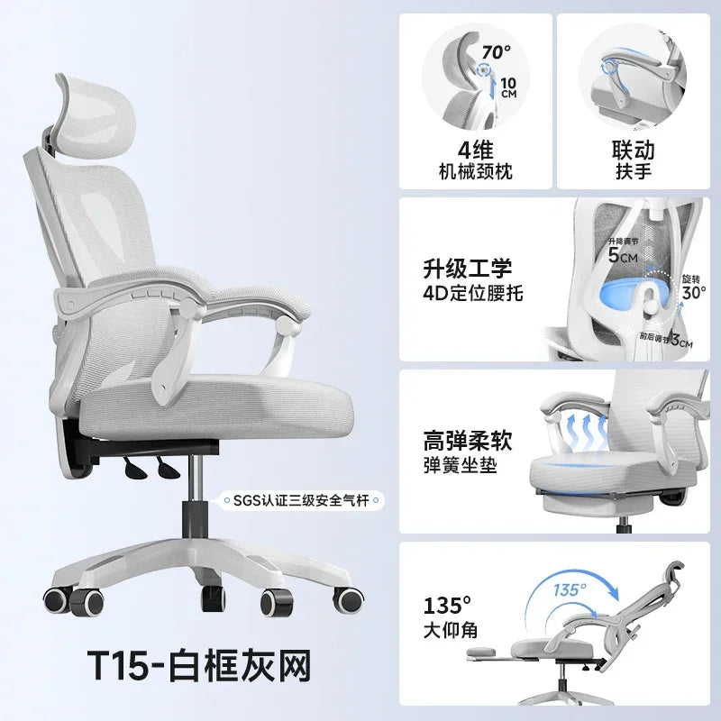 Ergonomic Office Chair Adjustable Mesh Headrest Backrest Relaxing Cushion Chaise Furniture Plaza Aliexpress Spain Boss Chair