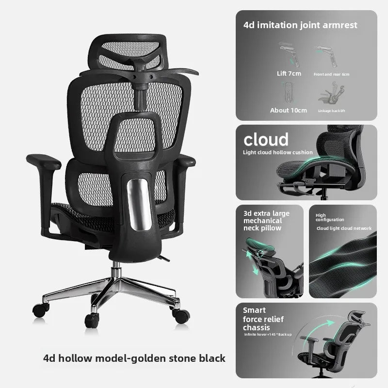 UVR Office Chair Ergonomic Design Furniture Adjustable Mesh Staff Chair Backrest Armrest Stool Comfortable WCG Gaming Chair