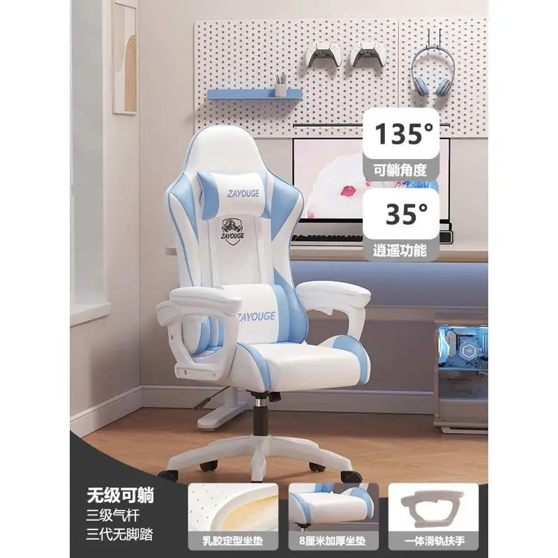 Adjustable Designer Office Chair Computer Cute Headrest High Back Gaming Chair Ergonomic Comfy Sillas De Oficina Chair Furniture