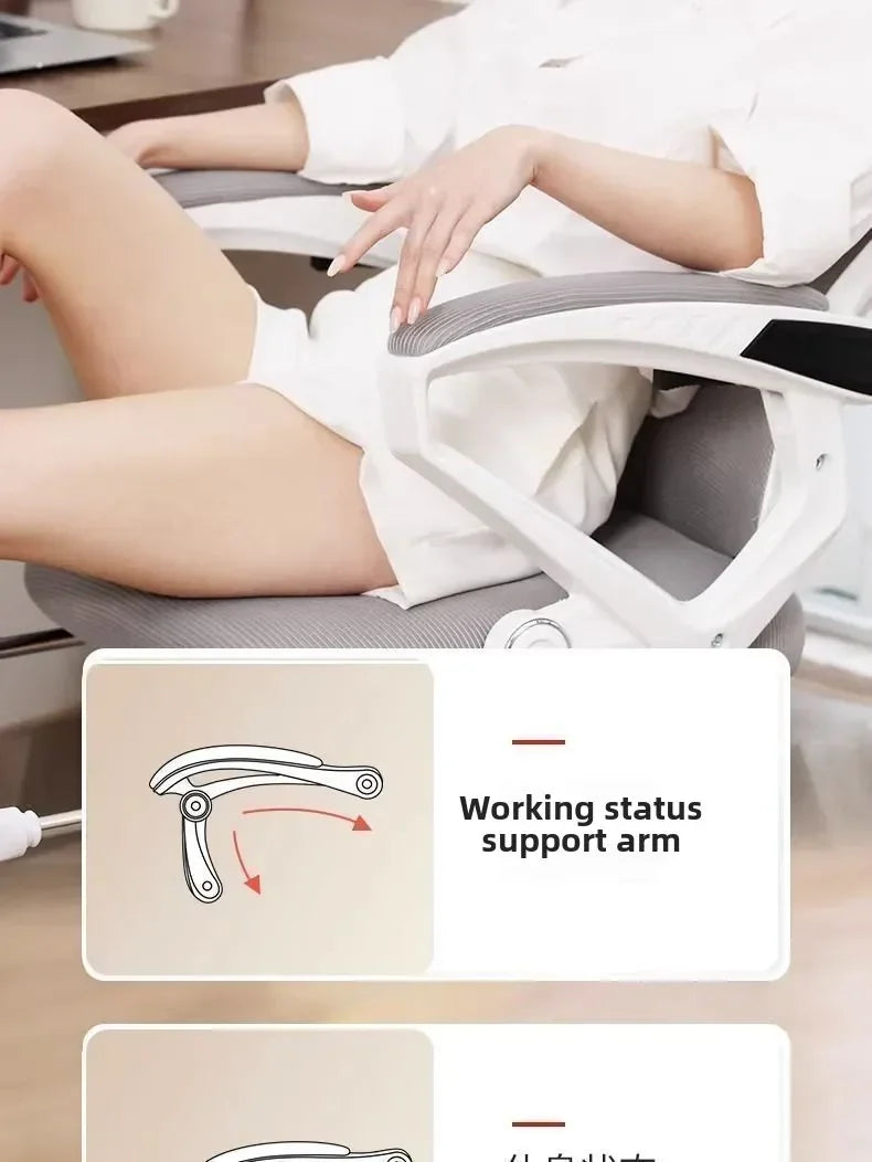 Computer Chair Home Office Chair Comfortable Sedentary Students Gaming Chairs Dormitory Chair Reclining Seat Ergonomic Ufficio