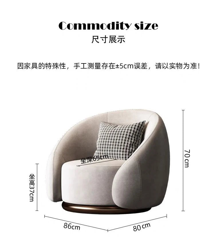 Nordic Entry Luxury Minimalist Leisure Chair Designer Chair Short Velvet Lazy Sofa Chair Living Room Tiger Chair Rotating Sofa