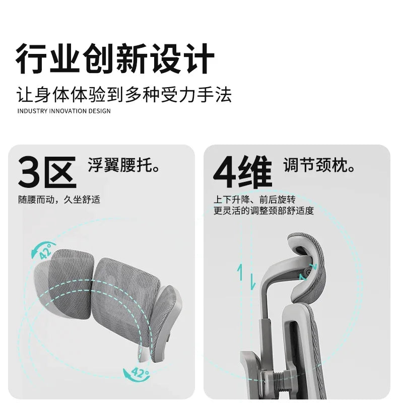 Living Room Modern Office Chair Wheels Lightweight Relaxing Cheap Nordicc Arm Office Chair Desk Silla Oficina Trendy Furniture