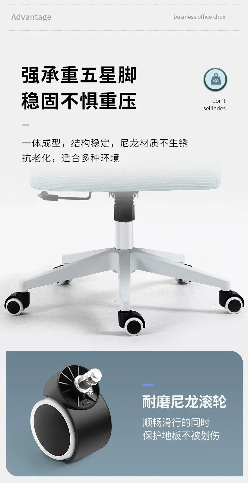 Ergonomic Office Chair Adjustable Headrest Breathable Mesh Back Multi - Angle Reclining Bureaustoel Home Office Study Gaming