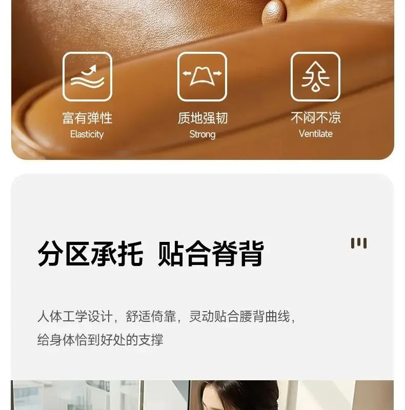 Retro Creative Computer Chair Comfortable Office Home Leather Robin Chair Light Luxury Study Chairs Ergonomic Seat Swivel Chairs