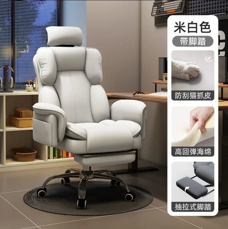 Swivel Wheel Computer Chair Adjustable Comfortable Ergonomic Office Chair Sedentary Not Tired Silla Gamer Office Furniture