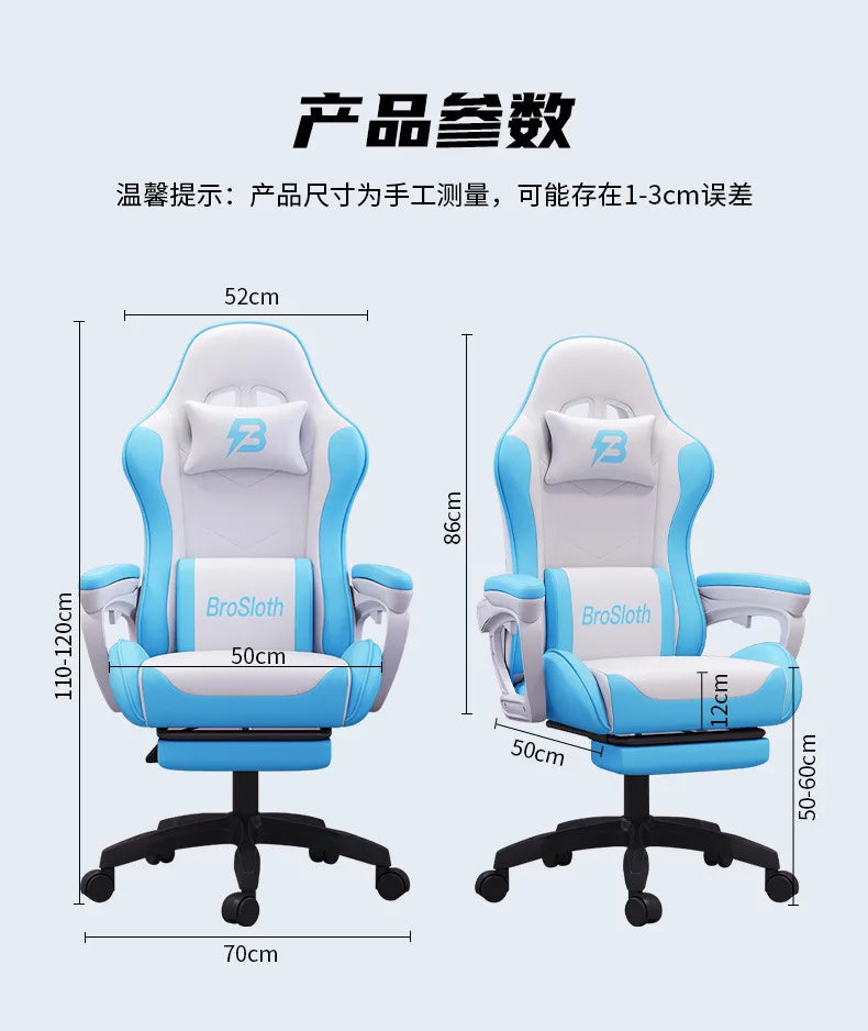 Gaming Chair Office Chair Ergonomic PU Leather Computer Desk Chair with Headrest and Lumbar Support Game Chairs Racing Chair