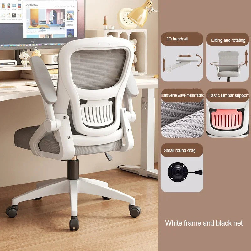 Ergonomic Chair Office Chair Sedentary Not Tired Lifting and Lowering Adjustable Bureaustoel Household and Office Supplies