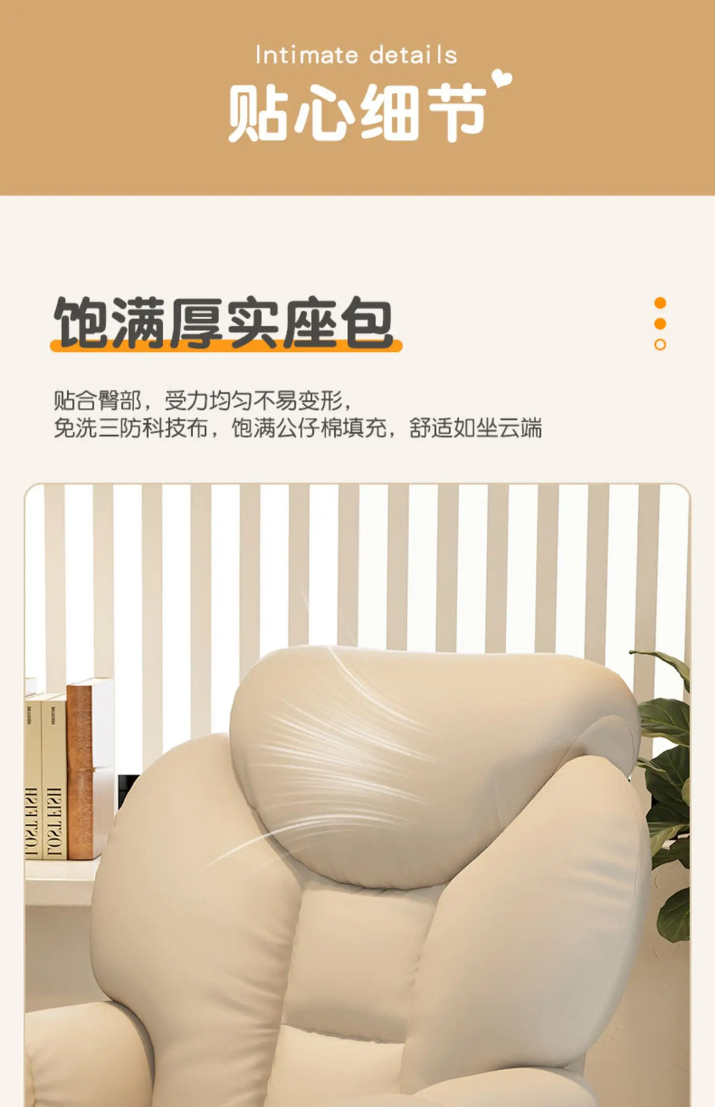 Modern White Office Chair Mobile Footrest Swivel Soft Gaming Chair Comfortable Aesthetic Sillas De Gamer Office Furniture