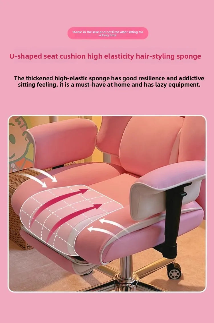 Computer Chair, Live Stream, Chair, Reclining, Comfortable Sedentary Office Chair, Bedroom Sofa, Dormitory College Student, Lazy