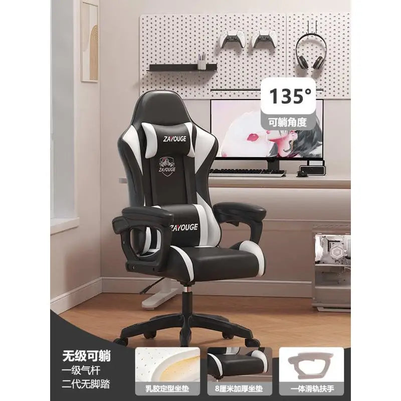 Adjustable Designer Office Chair Computer Cute Headrest High Back Gaming Chair Ergonomic Comfy Sillas De Oficina Chair Furniture
