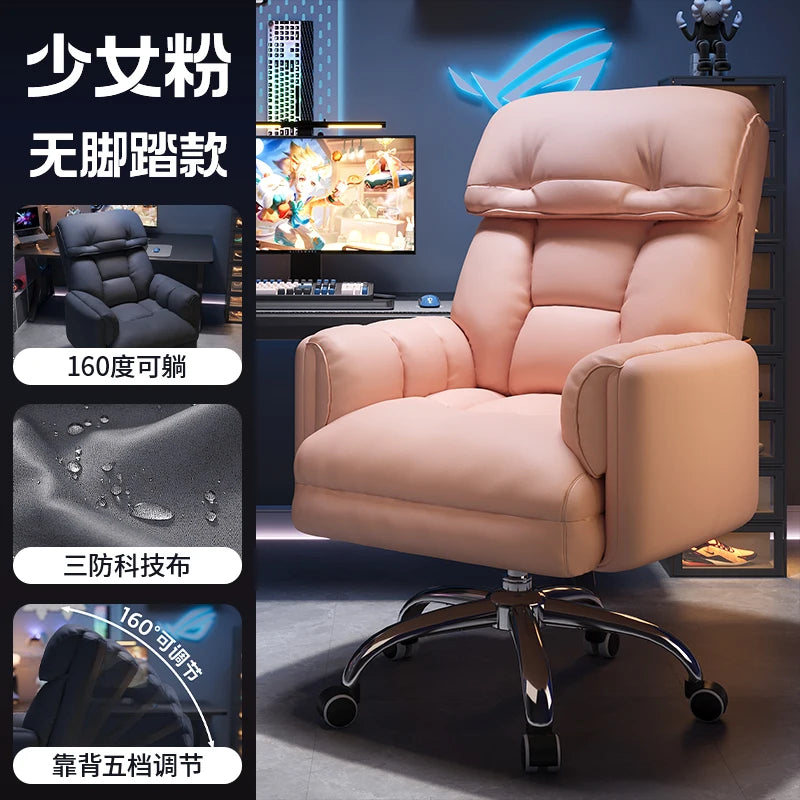 Headrest Ergonomic Office Chair Back Support Adjustable Gaming Office Chair Comfortable Computer Cadeira De Gamer Furniture