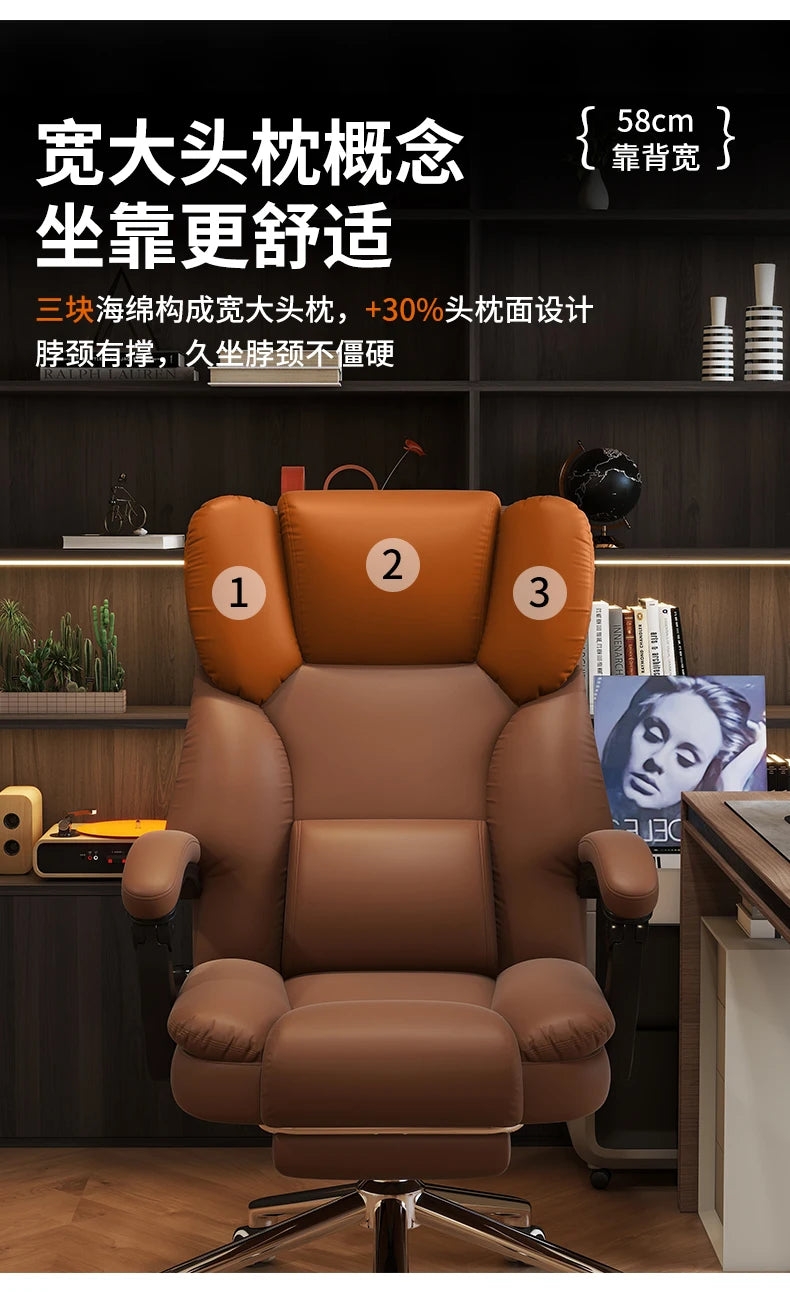 Roller Leather Office Chair Adjustable Leg Rest Foot Study Office Chair Comfy Ergonomical Cadeira De Escritorios Room Furniture