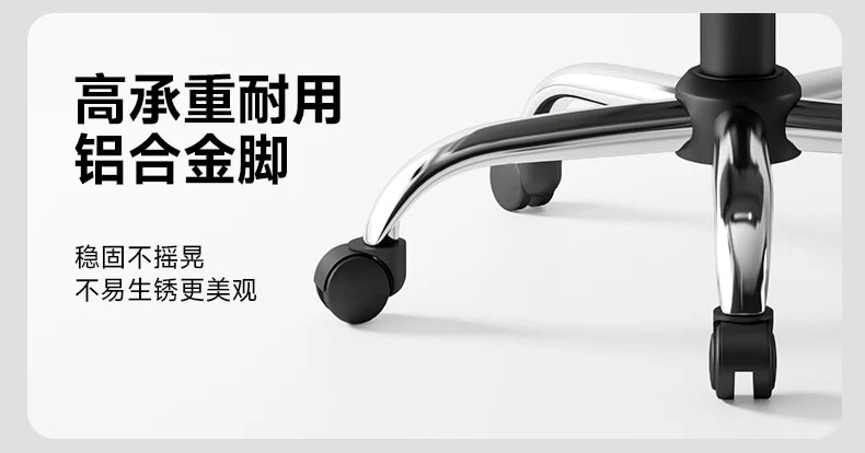 Chair Computer Chairs for Living Room Desk Footrest Adjustable Furniture White Gaming Chair Free Delivery Office Automation