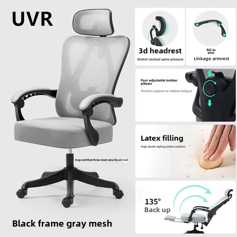 UVR Gaming Computer Chair Sedentary Comfortable Reclining Ergonomic Design Armchair Household Recliners Mesh Office Chair