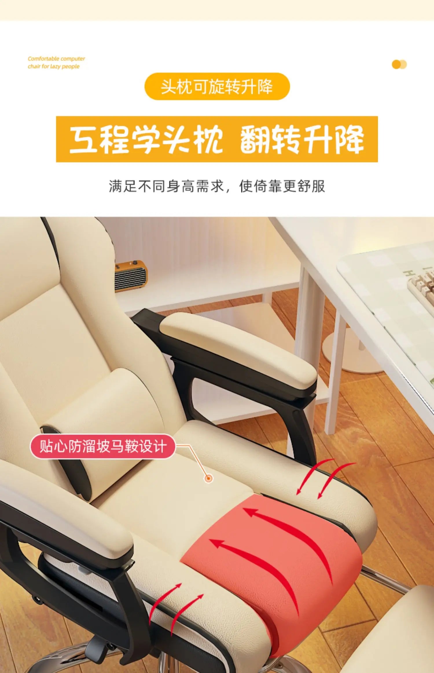 Minimalist Ergonomic Office Chair Comfy Pillow Premium Aesthetic Gaming Chair Mobile Footrest Silla Gaming Furniture