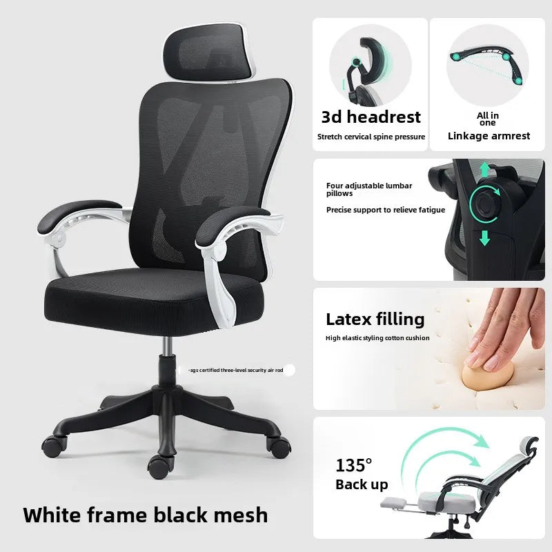 UVR Gaming Computer Chair Sedentary Comfortable Reclining Ergonomic Design Armchair Household Recliners Mesh Office Chair