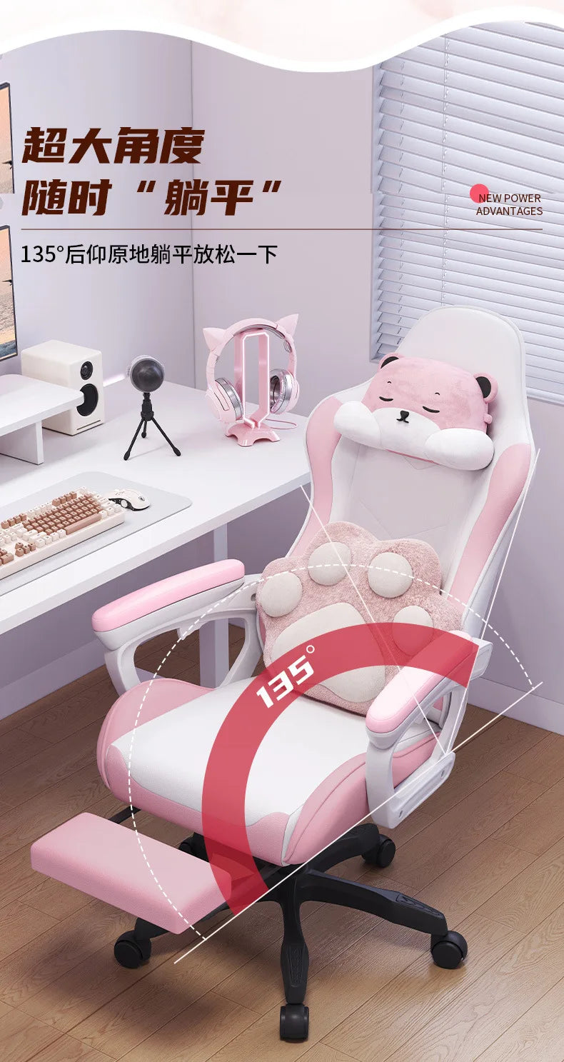 AOLIVIYA Waist E-sports Chair Home Office Seat Rotating Boss Chair Lifting Game Chair Internet Cafe Swivel Reclining