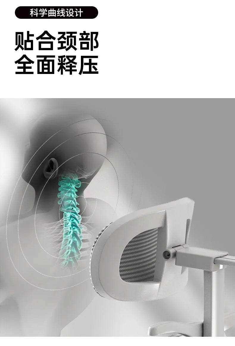 Ergonomic chair reclining remote control office chair mesh chair hollow seat cushion flip armrest double