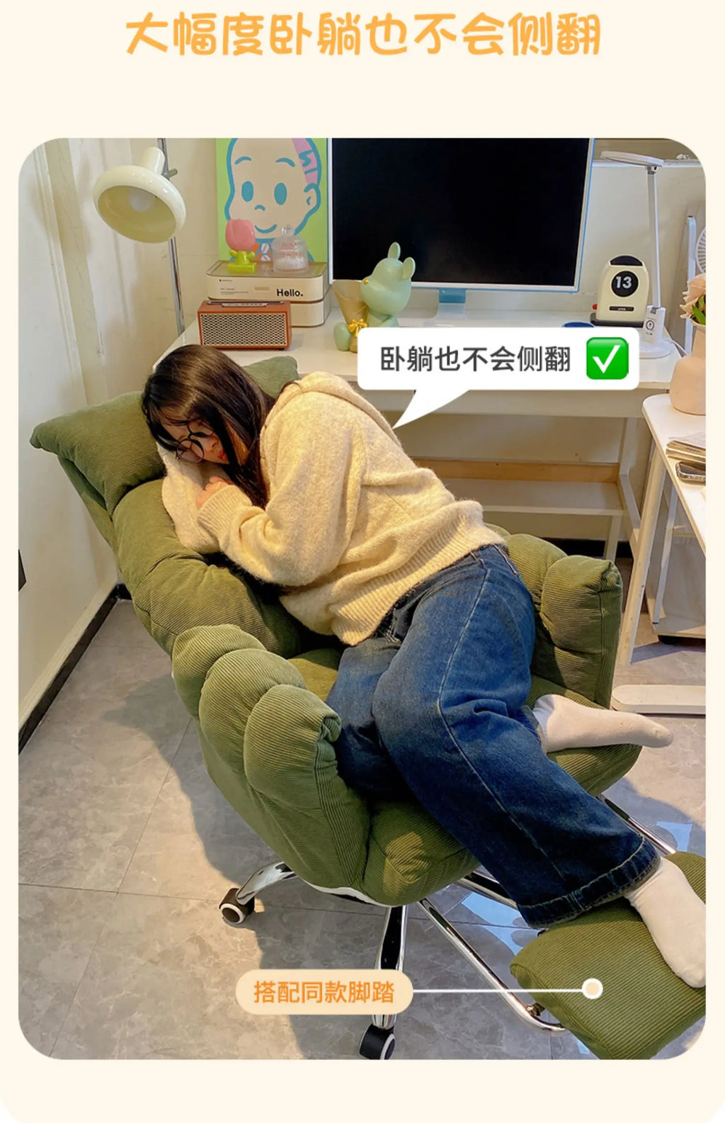 Modern Velour Office Chairs Footrest Adjustable Arm Gaming Recliner Office Chairs Ergonomic Comfy Cadeira Gamer Furniture