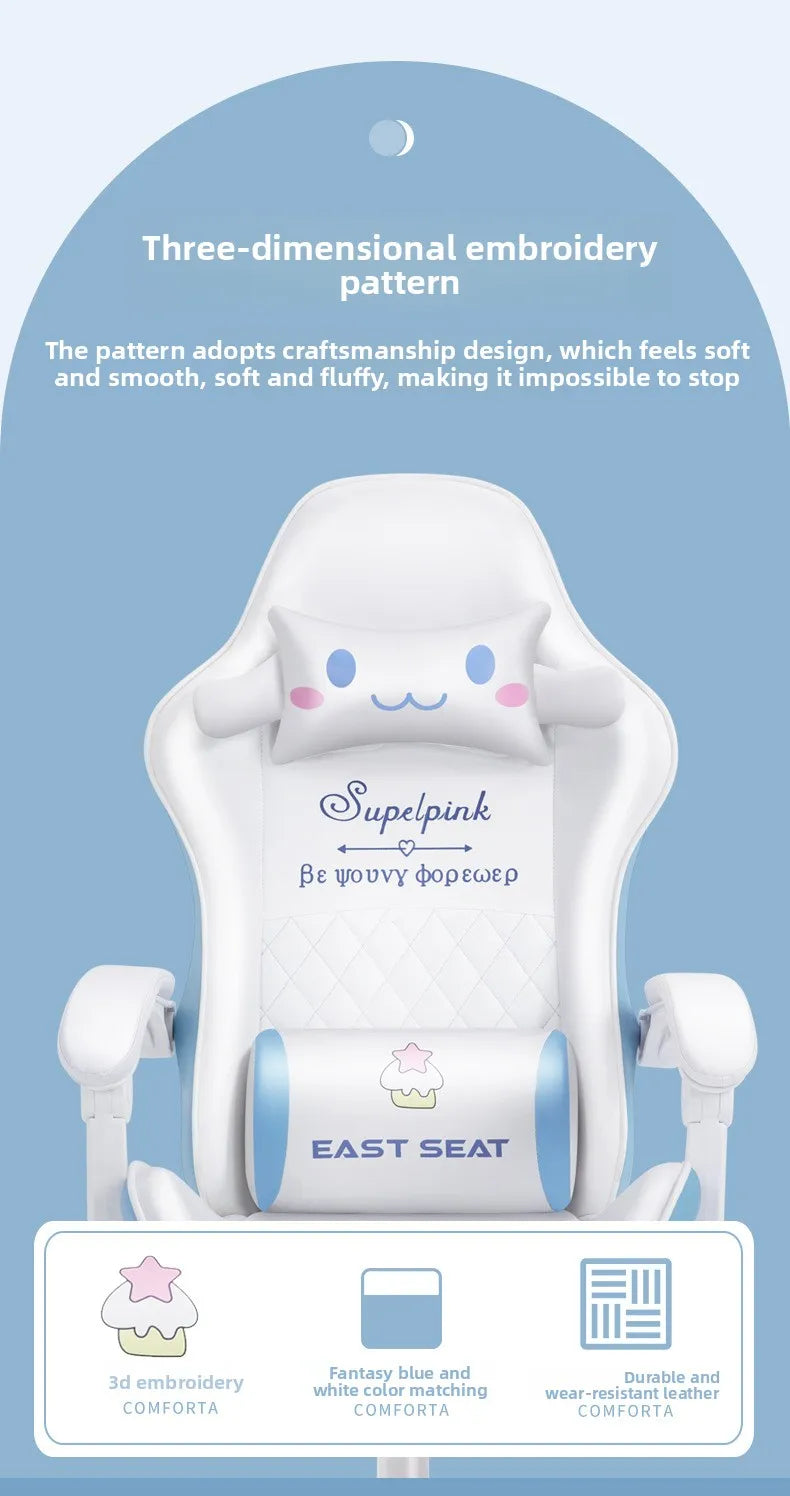 Computer chair office ergonomic chair live streaming host competitive gaming e-sports chair