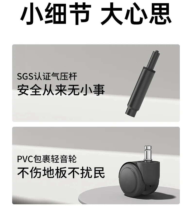 Ergonomic chair reclining remote control office chair mesh chair hollow seat cushion flip armrest double