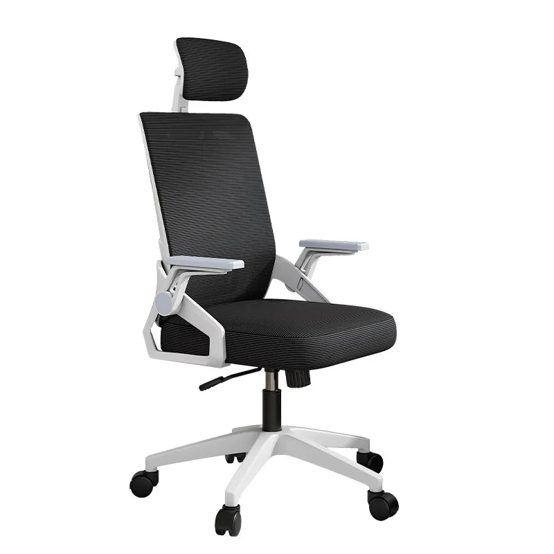 Computer Chair Home Comfortable Sedentary Staff Chair Swivel Chair E-Sports Chair Dormitory Seat Lifting Office Chair