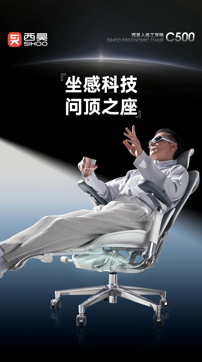 Intelligent Ergonomic Computer Office Chair Massage Ergonomic Recliner Playseat Gaming Chaise Portable Fotel Gamingowy Furniture