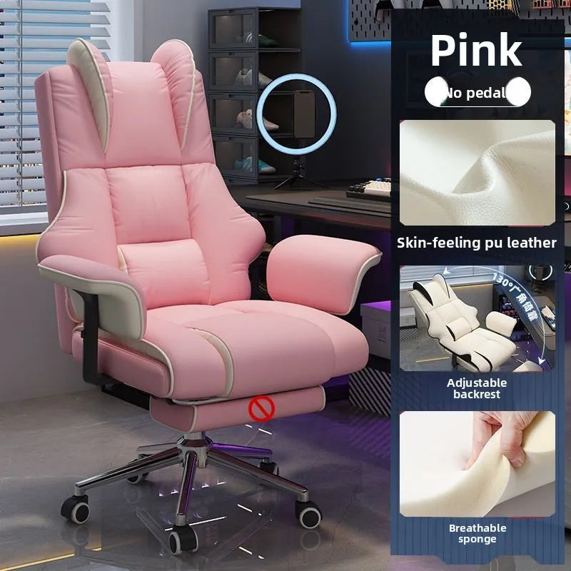 Computer Chair, Live Stream, Chair, Reclining, Comfortable Sedentary Office Chair, Bedroom Sofa, Dormitory College Student, Lazy