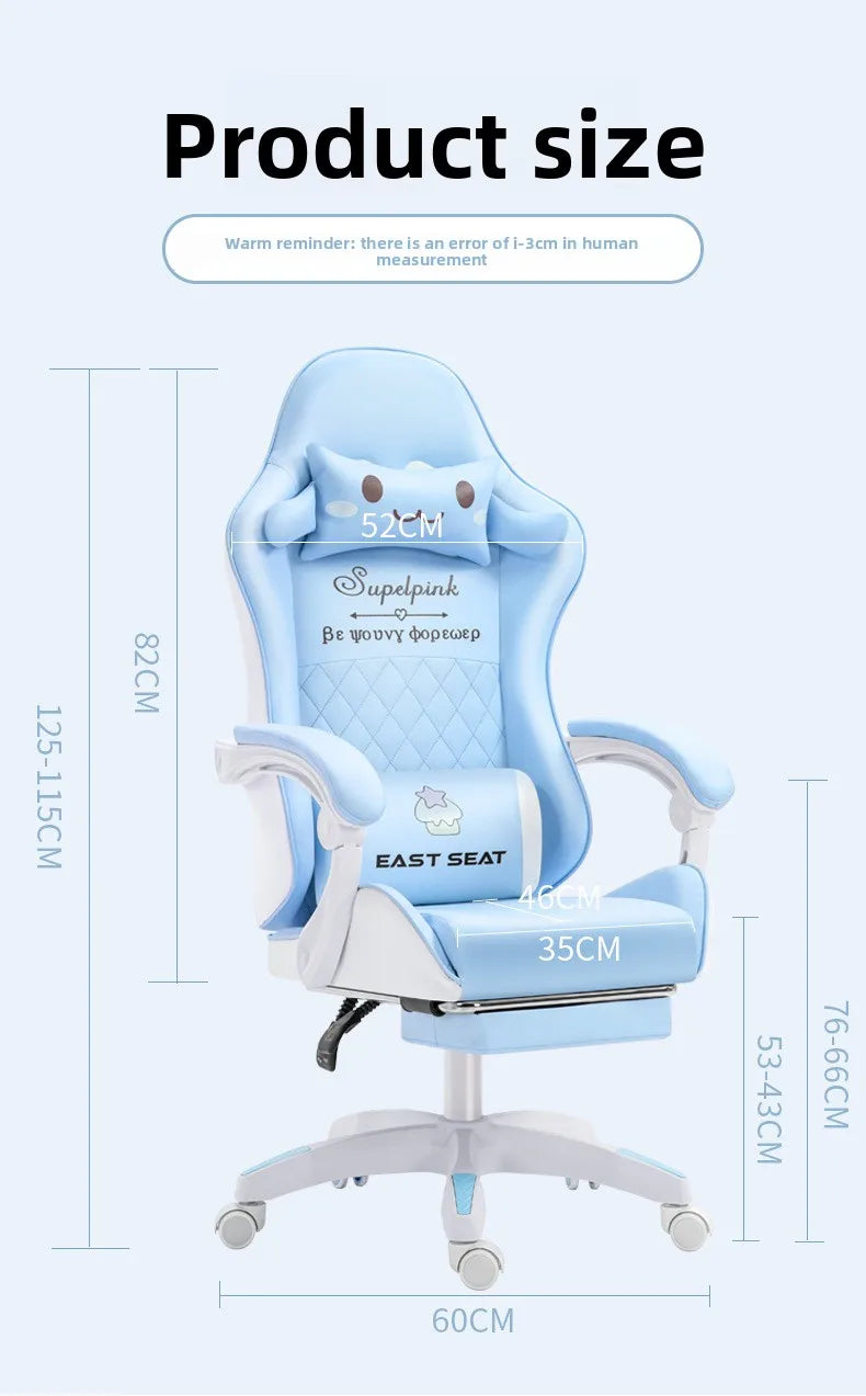 Computer chair office ergonomic chair live streaming host competitive gaming e-sports chair