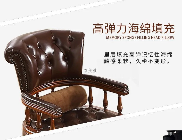 Genuine Leather Modern Office Chair Wheels Luxury Computer Gaming Chair Lounge Ergonomical Chaise De Bureau Home Furniture