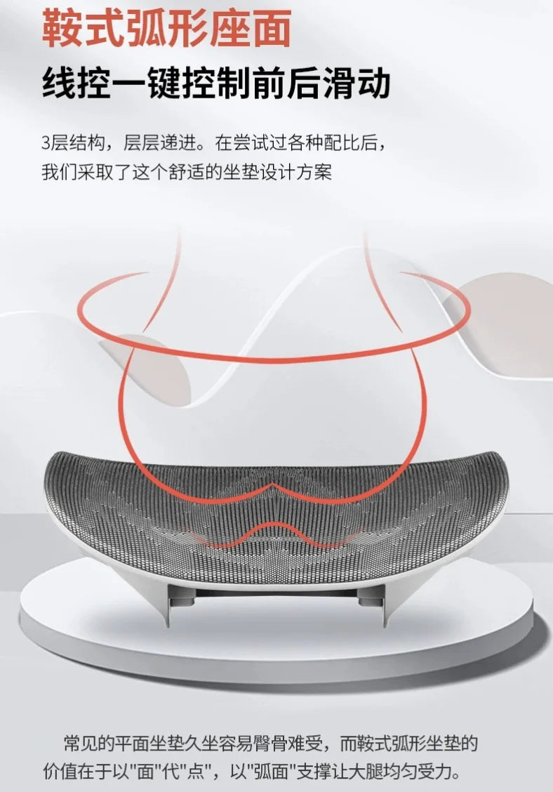 Aluminum Alloy Office Chair Student Ergonomic Computer Lifting Learning Backrest Executive Chair Home