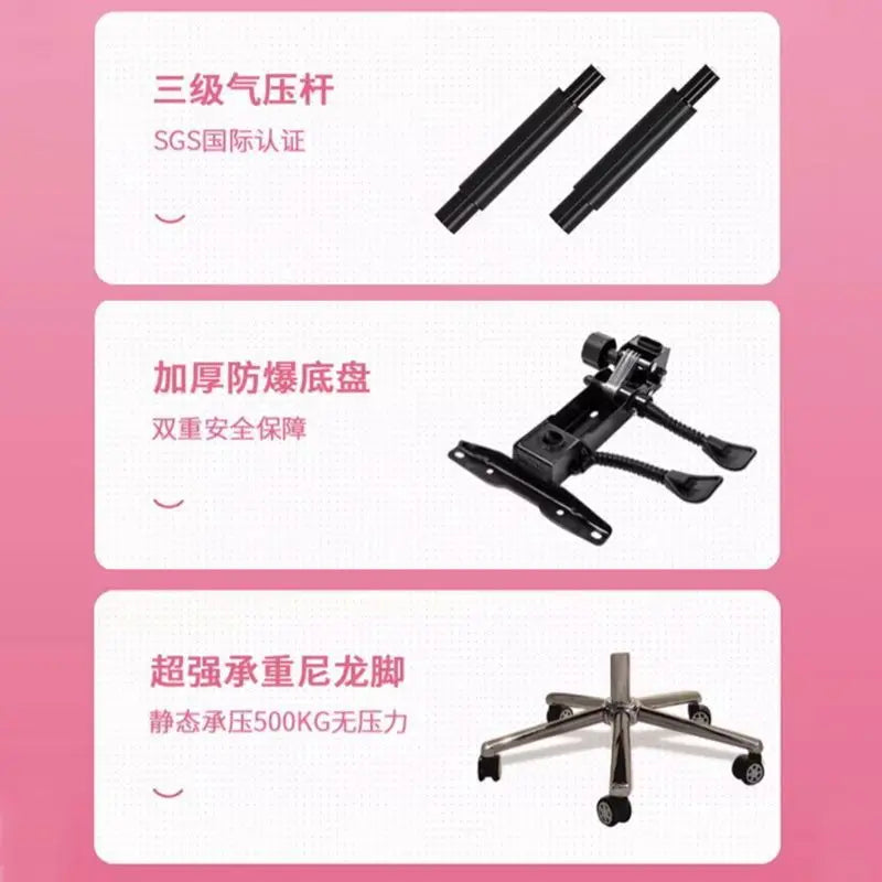 Computer Chair, Live Stream, Chair, Reclining, Comfortable Sedentary Office Chair, Bedroom Sofa, Dormitory College Student, Lazy