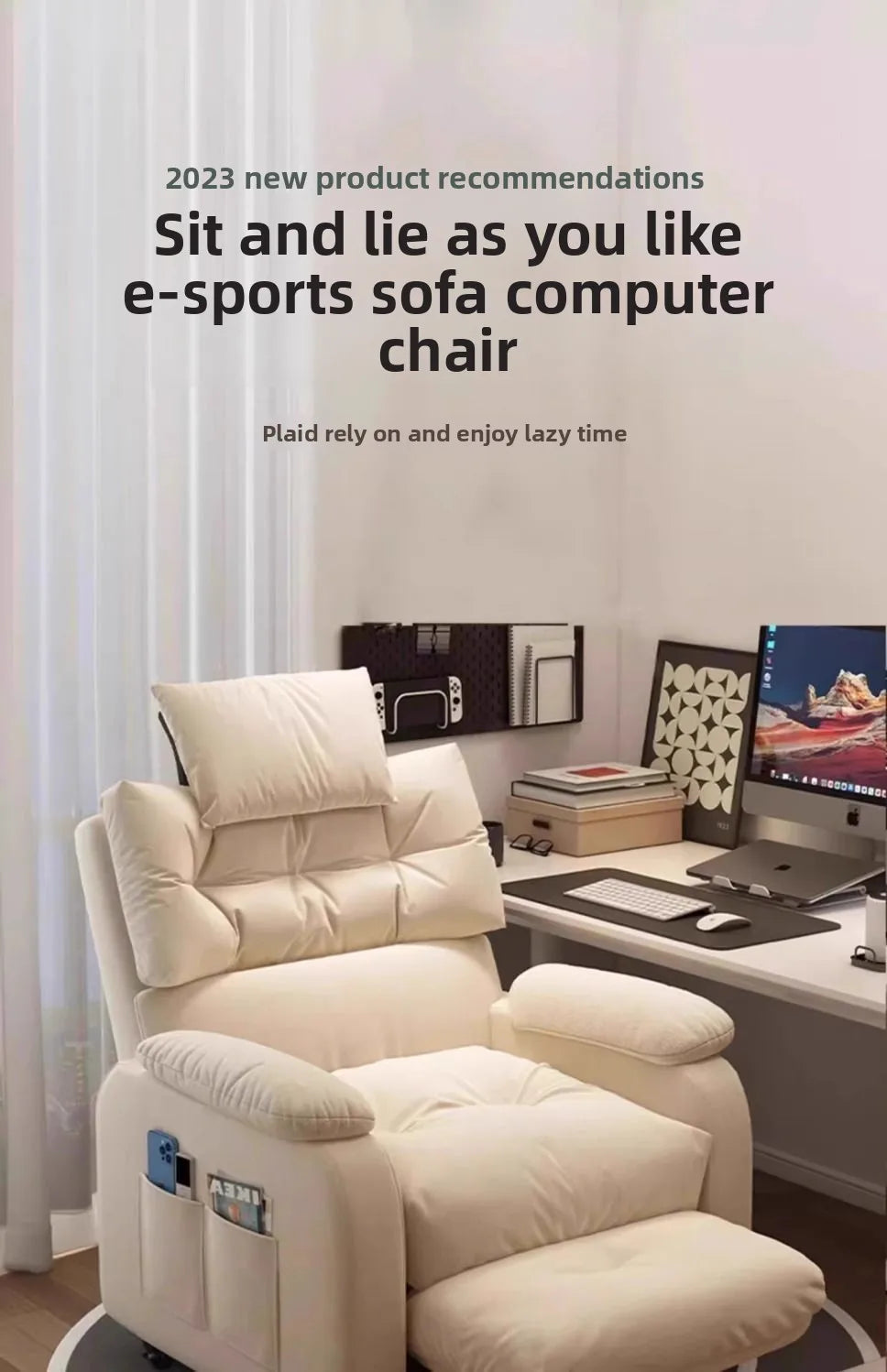 Home Comfortable Computer Chair with Headrest and Footrest, Reclining and Sitting, Movable with Wheels