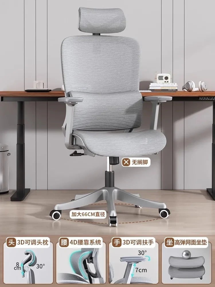 Adjustable Ergonomic Office Chair with Lumbar Support, Breathable Mesh Back, Soft Seat, and Tilt Function for Extended Sitting
