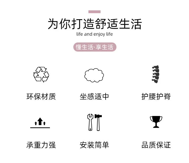 Nordic Female Anchor Chair Rotatable Home Office Chair Lovely Pink Bedroom Desk Chair with Adjustable Lift Stylish Furniture