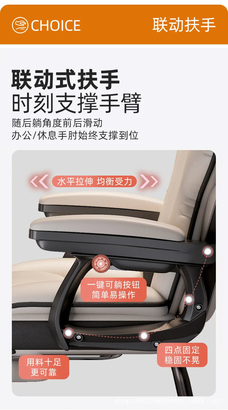 Leisure Gaming Adjustable Ergonomics Office Chair Bow-shaped Chair Home Comfortable Sitting Desk Silla Gamer Office Furniture