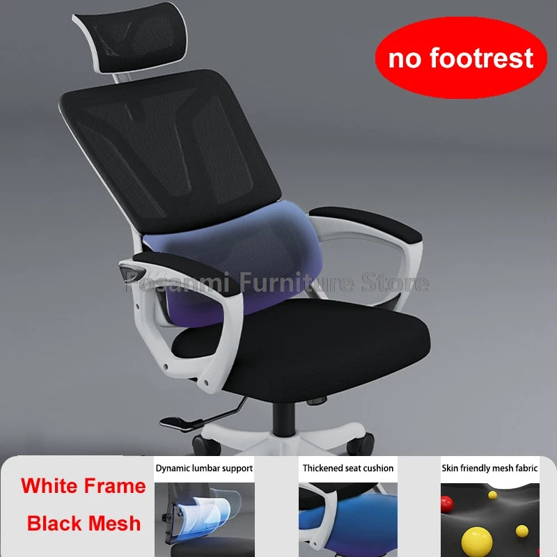 Ergonomic Office Computer Swivel Chair with Lumbar Support Reclining Adjustable Gamer with Comfort Headrest Desk Chairs for Home