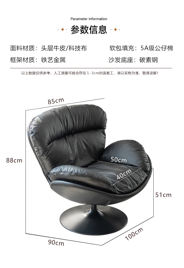 Swivel Office Chairs Arm Gaming Mobile Bedroom Luxury Living Room Chairs Reading Comfortable Relax Sillon Lounge Suite Furniture