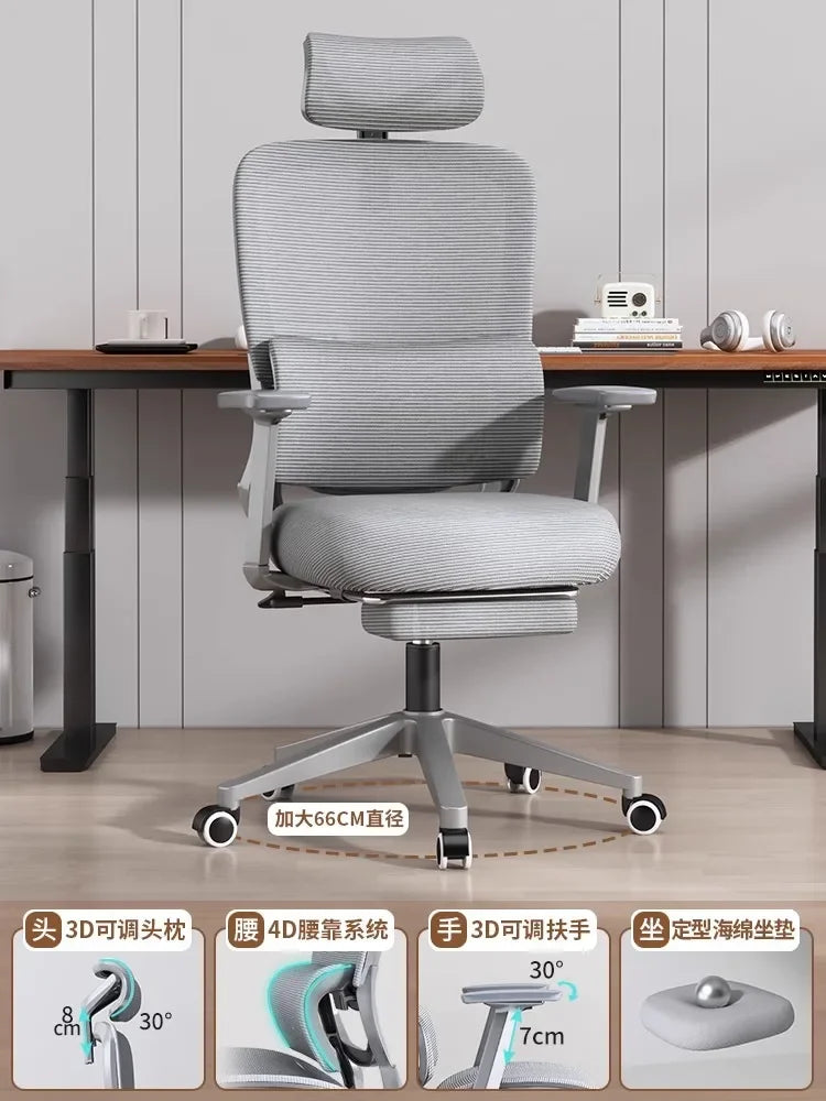 Adjustable Ergonomic Office Chair with Lumbar Support, Breathable Mesh Back, Soft Seat, and Tilt Function for Extended Sitting