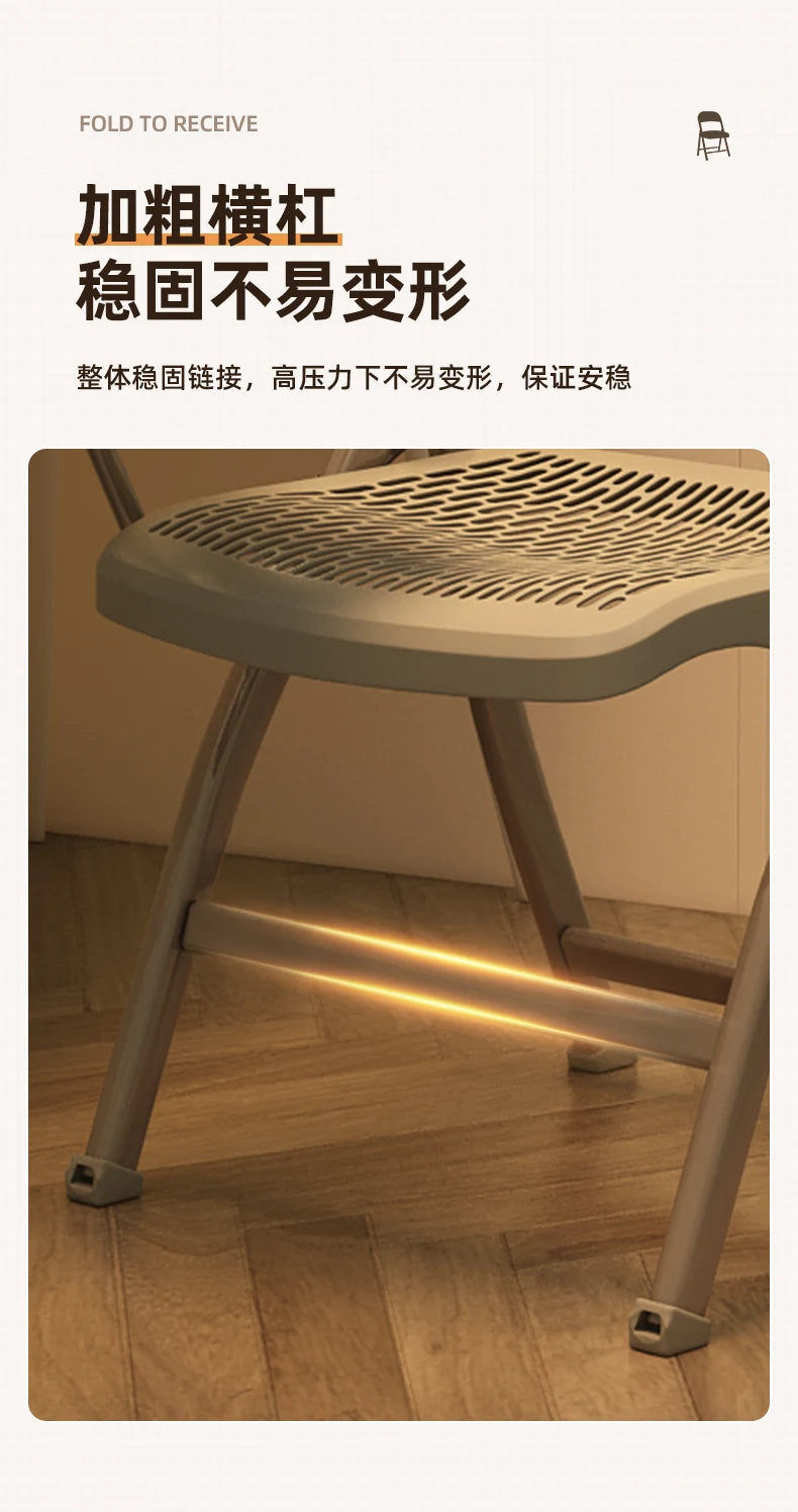 Foldable Office Chair with Thickened Seat, Anti-Slip Portable Training Chair, Breathable Computer Chair, Space Saving Stoo