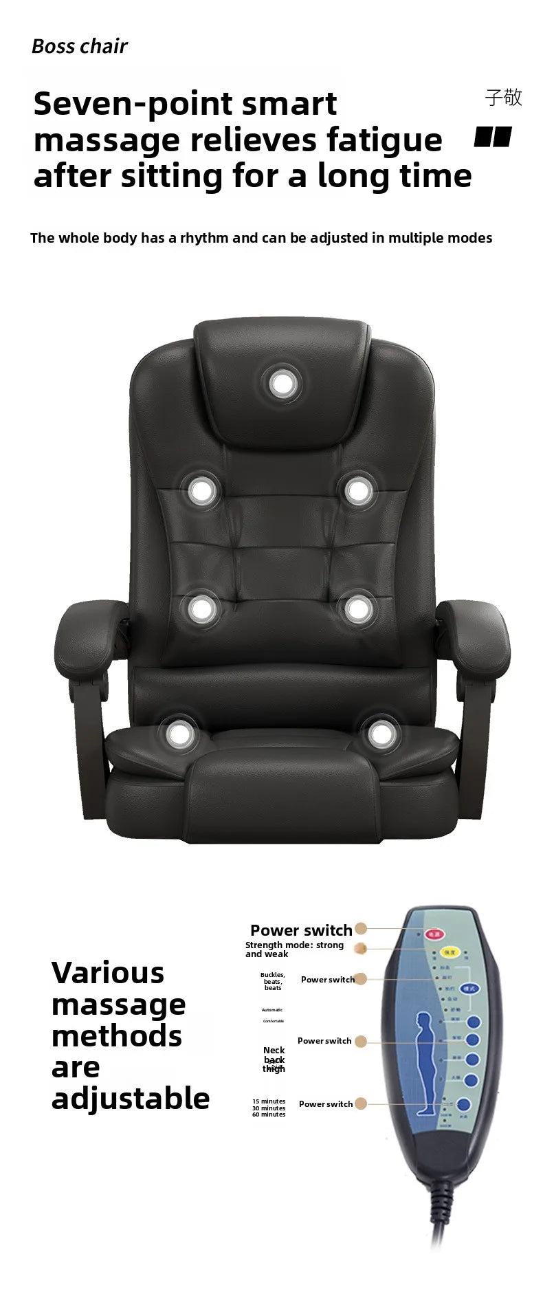 Computer chair Household comfortable boss chair Lifting swivel chair Recumbent back office chair