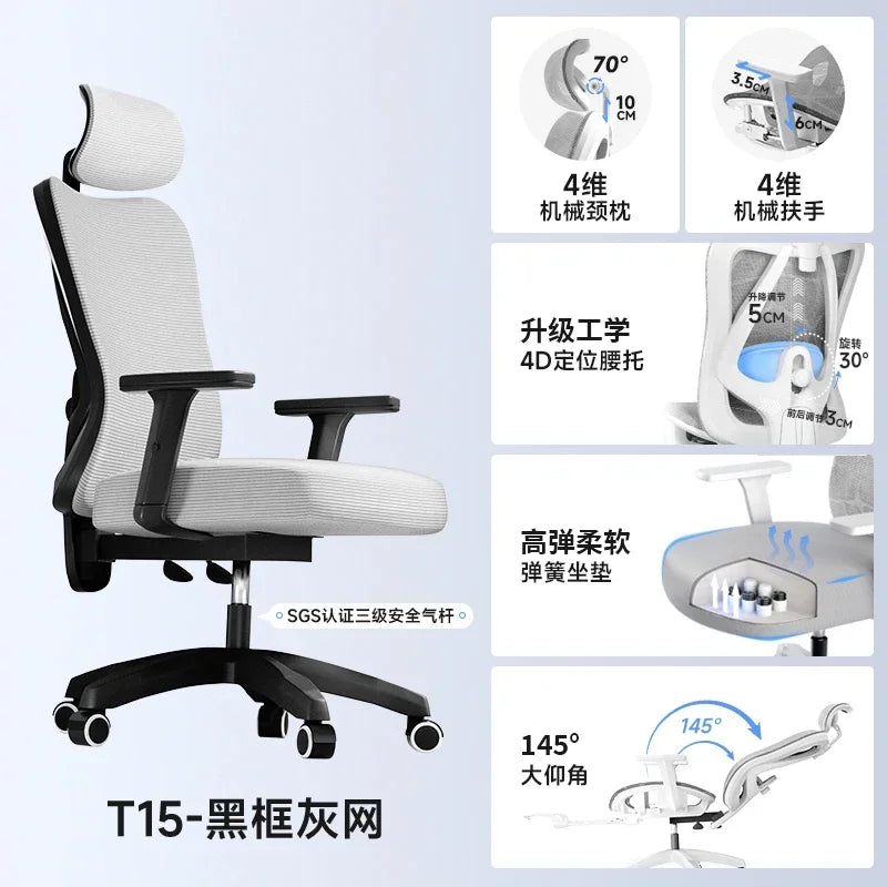 Ergonomic Office Chair Adjustable Mesh Headrest Backrest Relaxing Cushion Chaise Furniture Plaza Aliexpress Spain Boss Chair