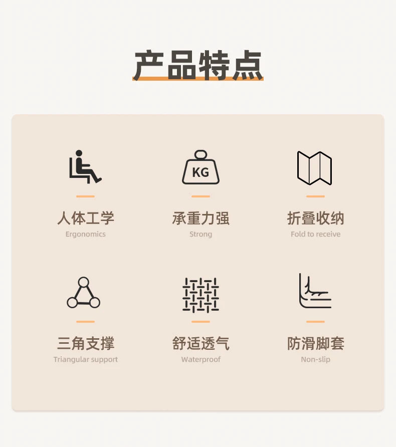 Foldable Office Chair with Thickened Seat, Anti-Slip Portable Training Chair, Breathable Computer Chair, Space Saving Stoo