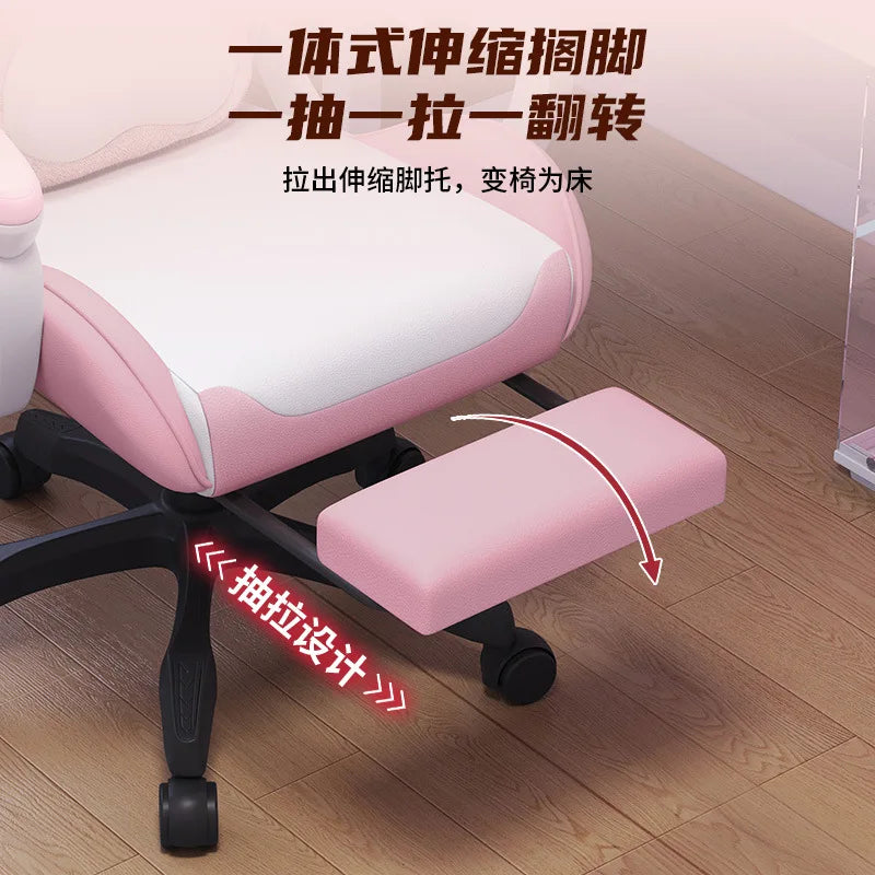 AOLIVIYA Waist E-sports Chair Home Office Seat Rotating Boss Chair Lifting Game Chair Internet Cafe Swivel Reclining