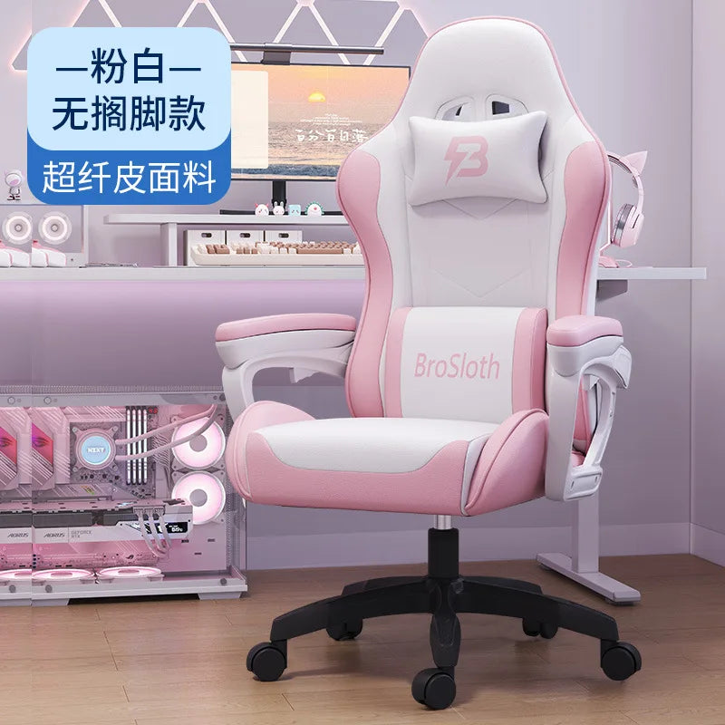 AOLIVIYA Waist E-sports Chair Home Office Seat Rotating Boss Chair Lifting Game Chair Internet Cafe Swivel Reclining