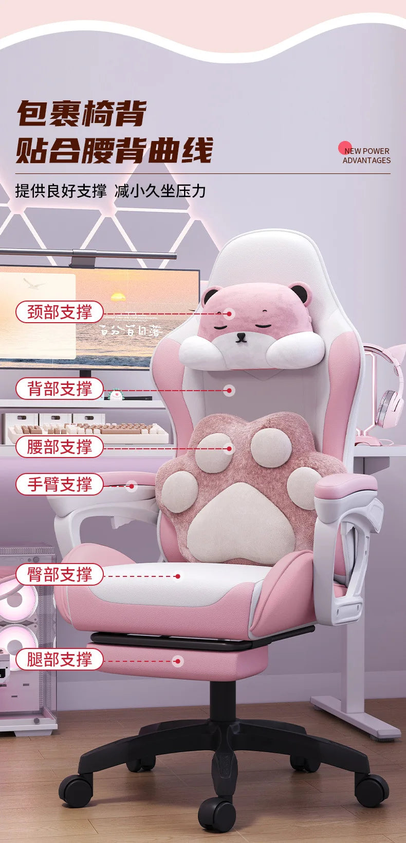 AOLIVIYA Waist E-sports Chair Home Office Seat Rotating Boss Chair Lifting Game Chair Internet Cafe Swivel Reclining