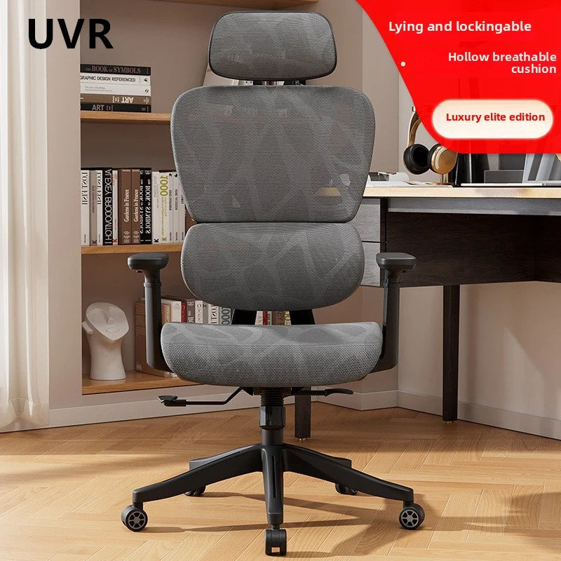 UVR Mesh Office Chair Computer Gaming Chair Home Ergonomic Design Armchair Can Be Adjusted on-site Live Room Swivel Chair